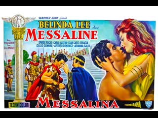 Messalina imperial venus (1960) partea i