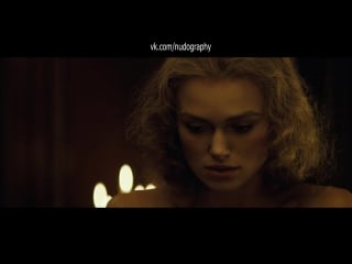 Кира найтли (keira knightley) голая в фильме "герцогиня" (the duchess, 2008, сол дибб)