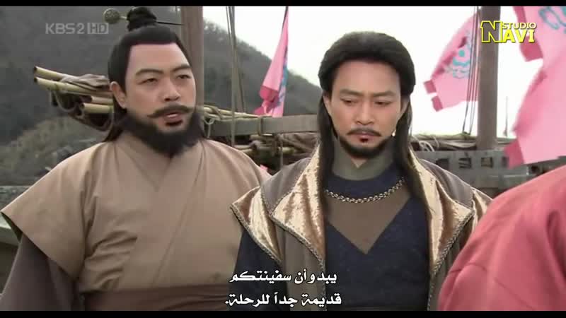 29 qisim dengiz hukumdori денгиз хукумдори (serial ozbek tilida) hd online