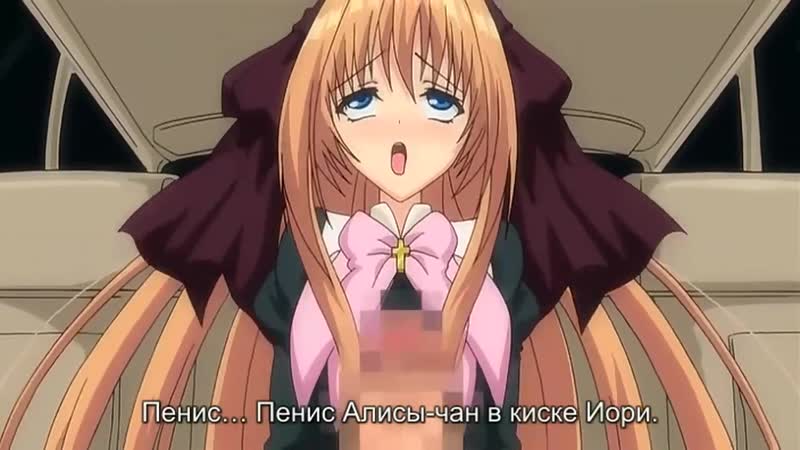 Asa kara zusshiri milk pot / утренний стояк эякуляция (тайный кранчик) 1/2 серия [rus субтитры] (hentai) (futanari)
