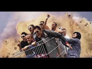 Чудаки jackass the movie 1,2,3,4