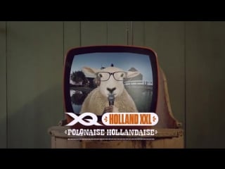 X qlusive holland xxl 2016 | polonaise hollandaise | line up