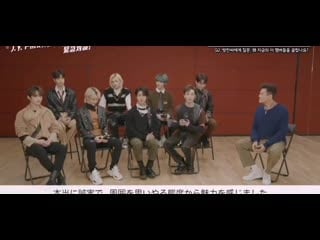 Chan chose seungmin because he is a sincere person and is always considerate to others chan was really touched when seungmin wa