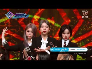 3ye (써드아이) – queen (퀸) [kpop tv show | m countdown 27 02 2020 ep 654]