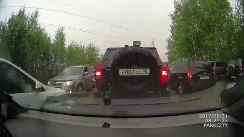 А теперь вызывай "ментов"