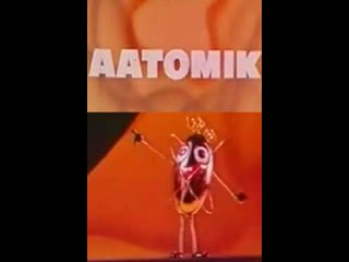 Атомик 1970 (dvdrip)