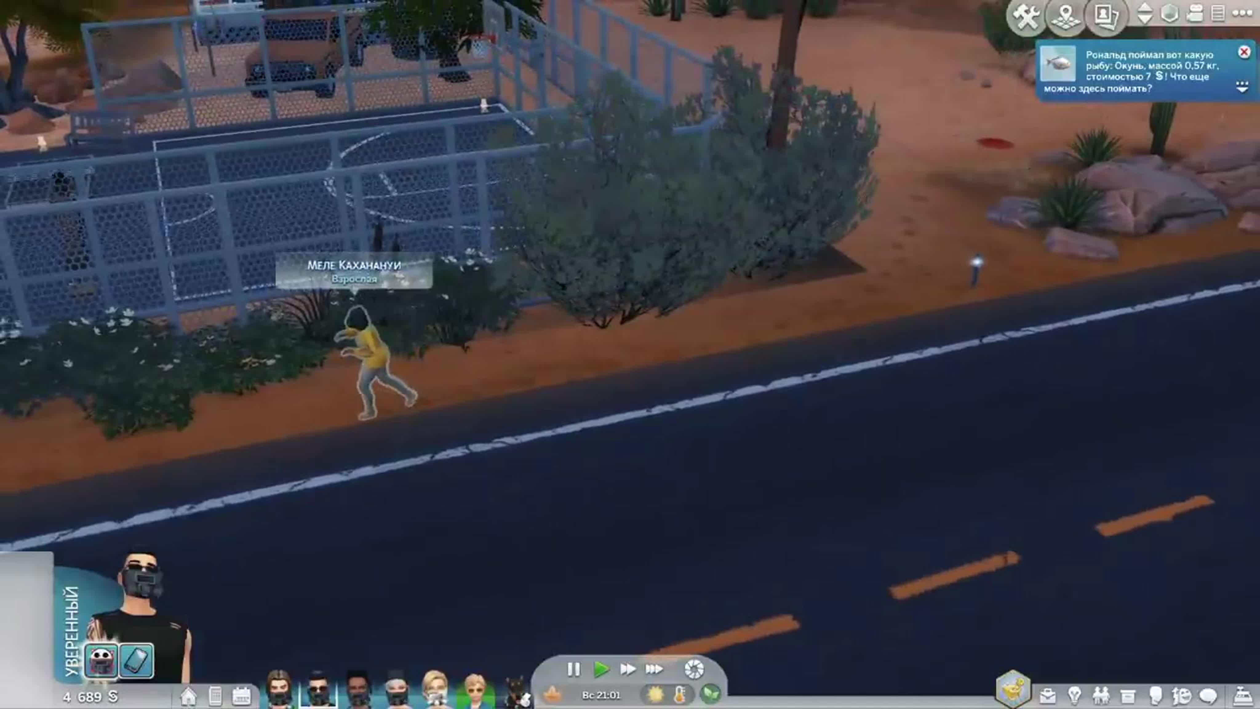 dariya rain] начало выживания the sims 4 последние выжившие watch online
