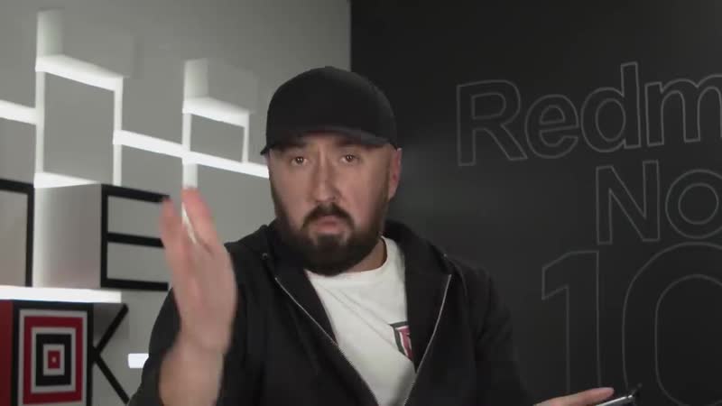 [thebox о технике и гаджетах] redmi note 10 лучший! redmi note 10 pro уже не нужен?