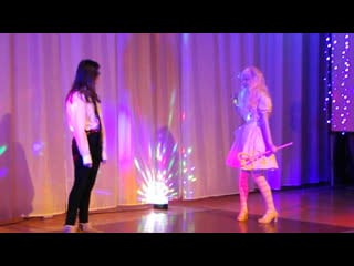 14 mon ami косплей усами