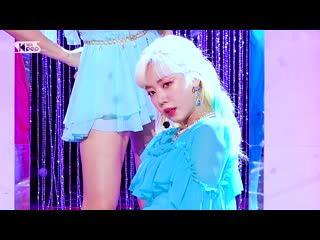(200419) inkigayo fancam (face) dumhdurum (namjoo)