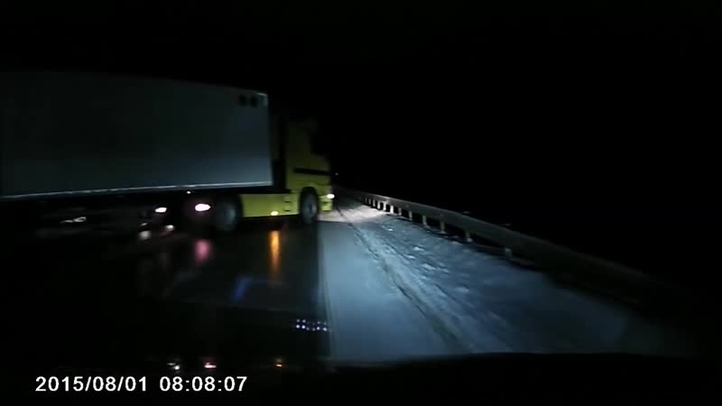 Дтп 6 декабря 2018 со смертельным исходом