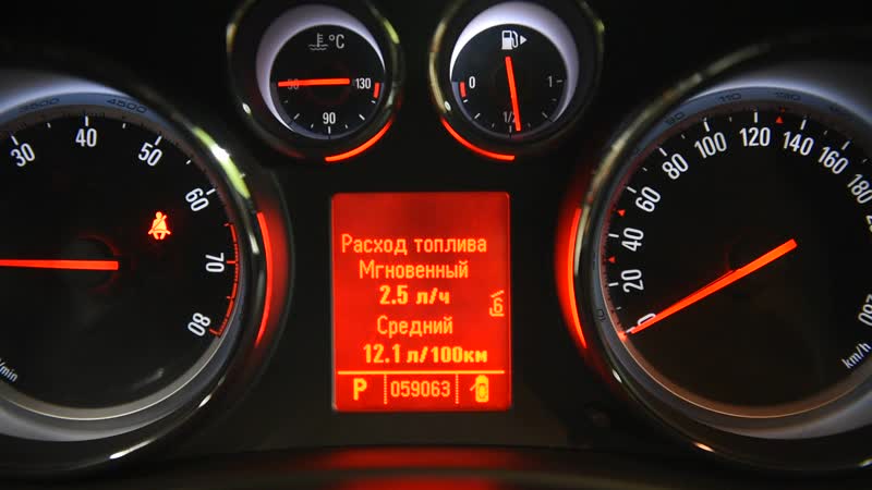 Opel meriva b меняем щиток приборов pro (udb) на щиток с большим экраном pro (udc)