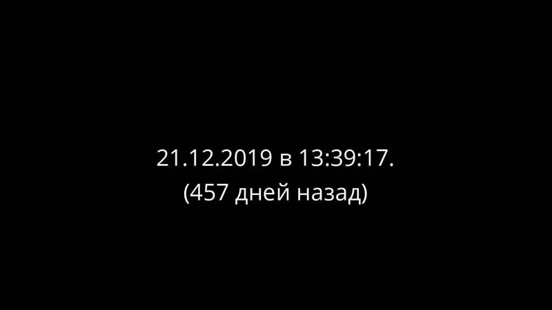 Youtube забанил канал теща зять любовь измена