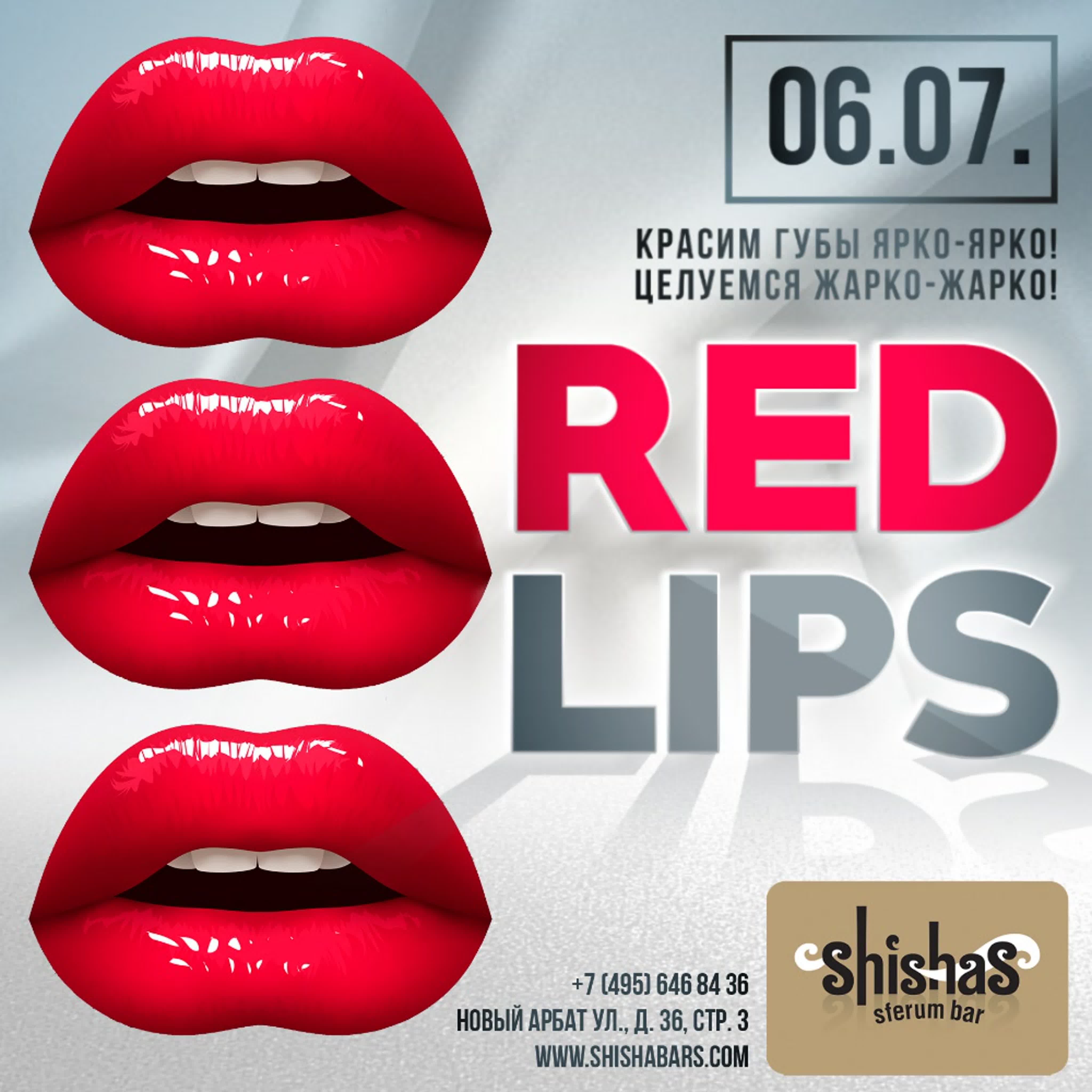 6 июля 2019 – red lips в shishas sferum bar! - BEST XXX TUBE