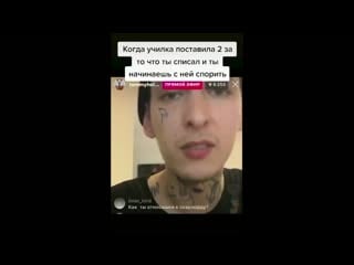 Кизару подборка мемов