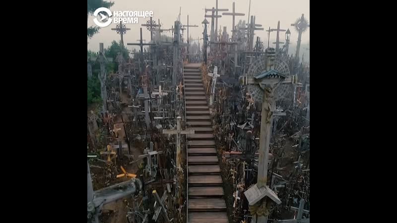 Гора крестов – духовный центр и достопримечательность