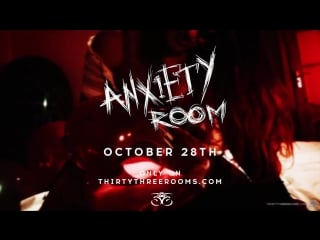 Anxiety room teaser 3