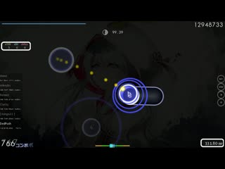 Dedpush | konuko toumei elegy [skystar's tragic love extra] +nm 1426x