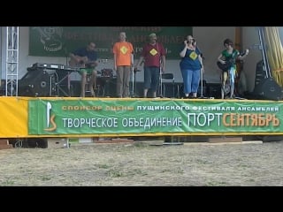 Дочка большой медведицы