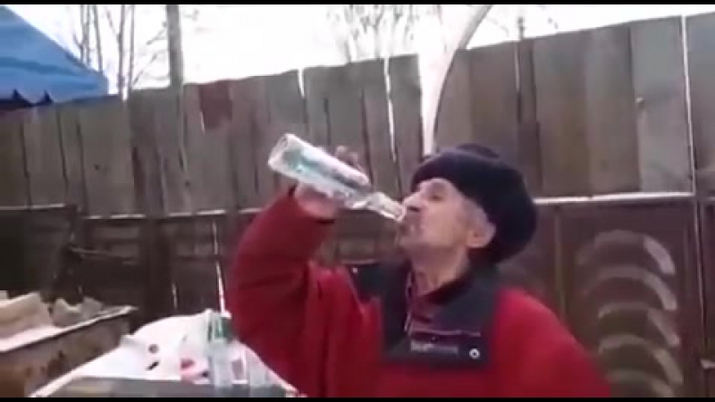 Выпил, запил, закусил и баиньки