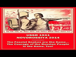 Scott ritter ~ russians are slow to harness, but quick to ride!