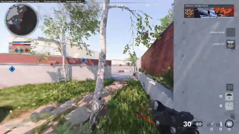 [deadp47] "xbox series s мощнее pc" | "у gtx 1060 нет потенциала" | pc vs xbox