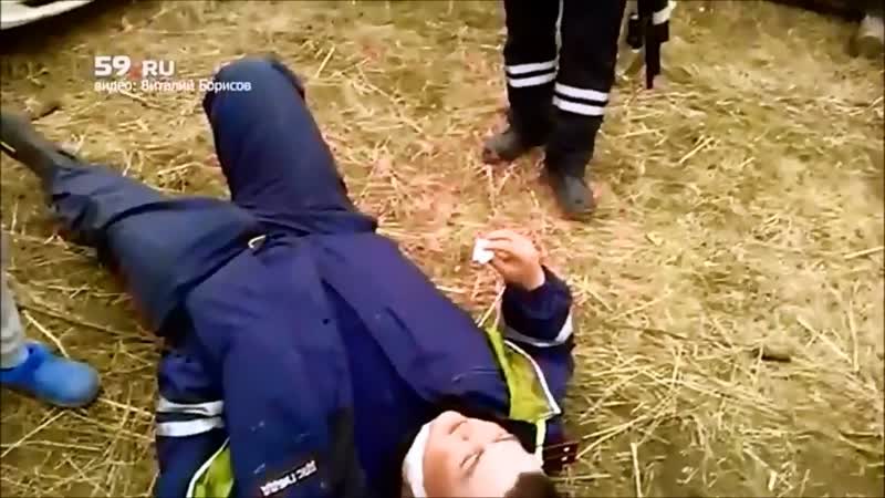 Вооруженный конфликт с дпс