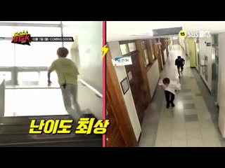 190917 nct dream @ school porn preview