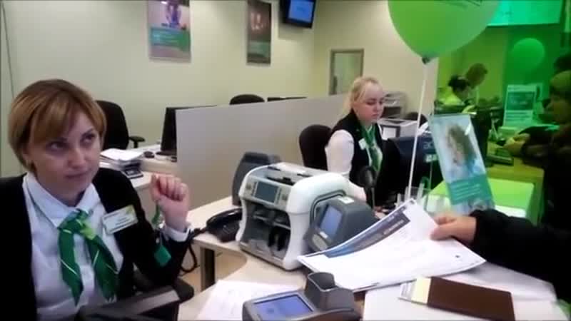 Требуем выдать золото в банке хабада!