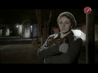 Любка 1 часть