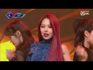 [kard bomb bomb] kpop tv show m countdown 190404