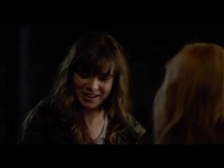 Особо опасна / barely lethal