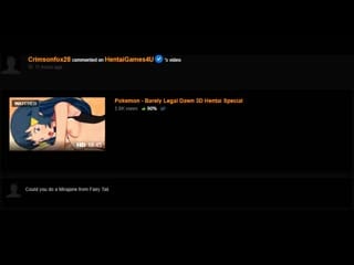 Секс с мирой (v2)