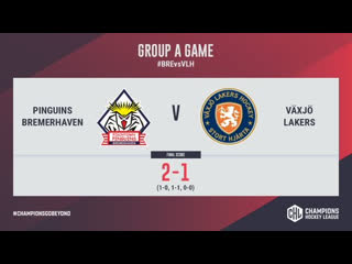 Highlights pinguins bremerhaven vs växjö lakers