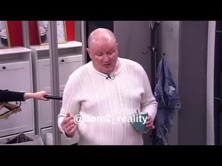 Dom2 reality 20200312 4 mp4