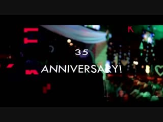 Dj skif 35th anniversary @ daisy