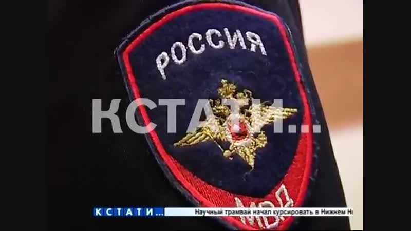 Убойная карма