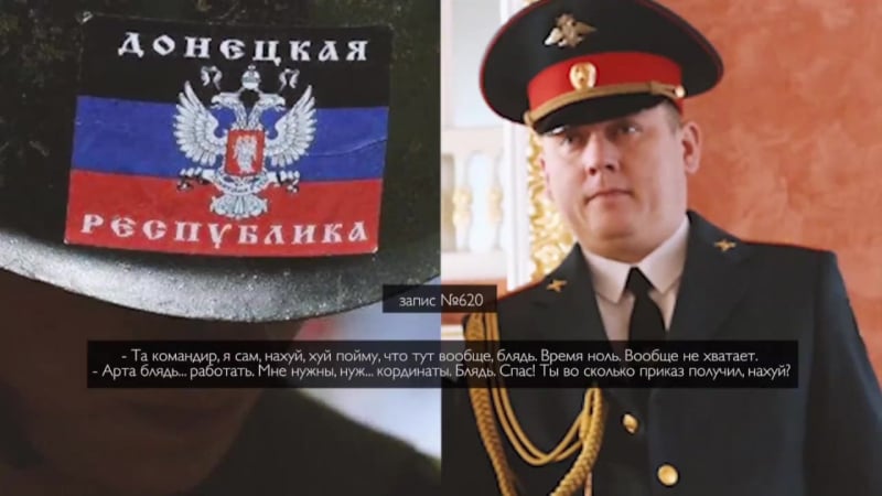 Відео про обставини вчинення теракту поблизу м волноваха 13 січня 2015 року