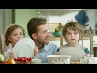 Lovelace#3 данон термостатный