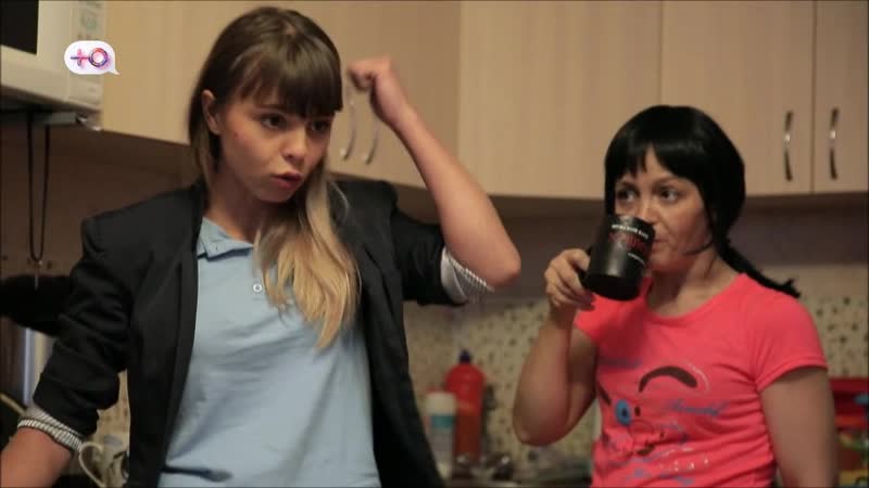 Аня из томска мотивация от мамы и сестры