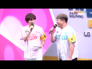 190617 taeyong @ ogn's game dolympic