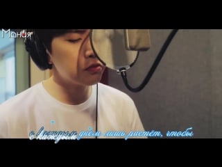 [mania] sandeul (b1a4) tell me (ост люк / manhole)