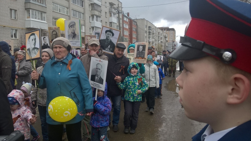 Шествие "бессмертного полка" и митинг посвященный 73 годовщине победы