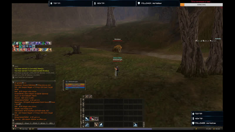 X100 pvp,pve,farm