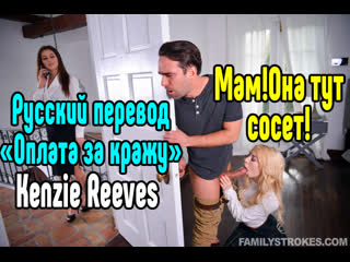 Блондинка с большой грудью делает минет нежный секс [трах, all sex, porn, big tits, milf, инцест, порно blowjob hot секс анальное] секс порно