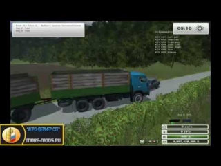 Машина "камаз 53212" для farming simulator 2013