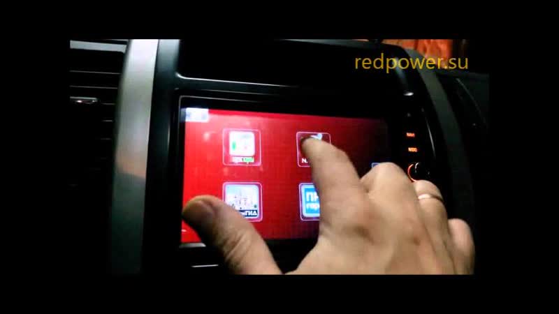 Устаноа альтернативного меню и и драйверов wifi на redpower 150 android