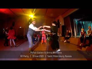 Rafail galiev & anna melkova || ny party 13