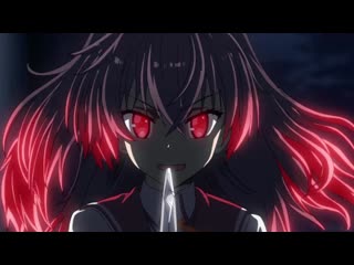 Ова "жрицы с мечами"