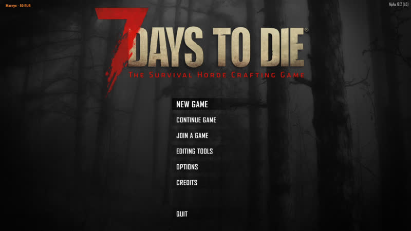 7 days to die 18 2 ч4 лутаем город и готовимся к орде